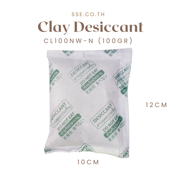 สารดูดความชื้นที่ทำจากดิน Activated Clay Desiccant ผ้าไม่ทอ – ป้องกันความชื้นอย่างมีประสิทธิภาพ 4