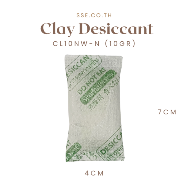 สารดูดความชื้นที่ทำจากดิน Activated Clay Desiccant ผ้าไม่ทอ – ป้องกันความชื้นอย่างมีประสิทธิภาพ 2