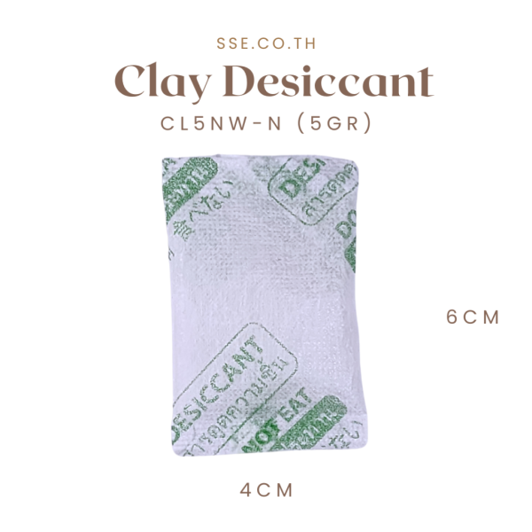 สารดูดความชื้นที่ทำจากดิน Activated Clay Desiccant ผ้าไม่ทอ – ป้องกันความชื้นอย่างมีประสิทธิภาพ 1