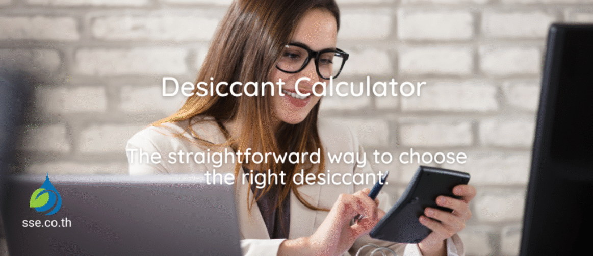 Desiccant Calculator