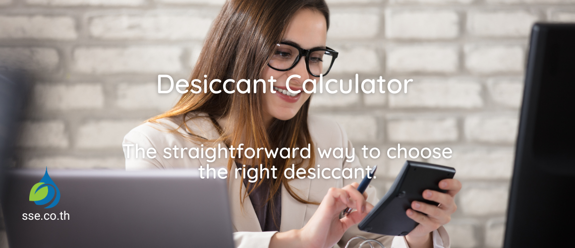 Desiccant Calculator