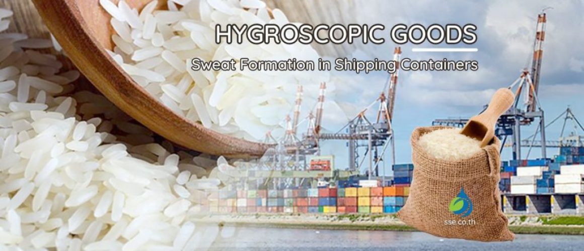 Hygroscopic Goods
