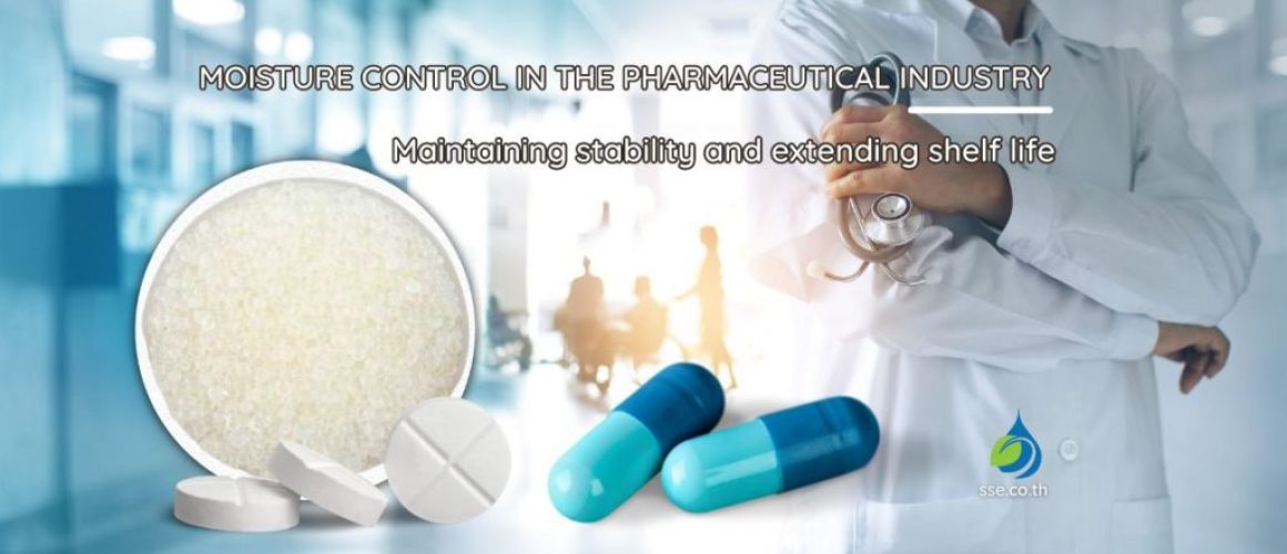 Moisture Control in the Pharmaceutical Industry