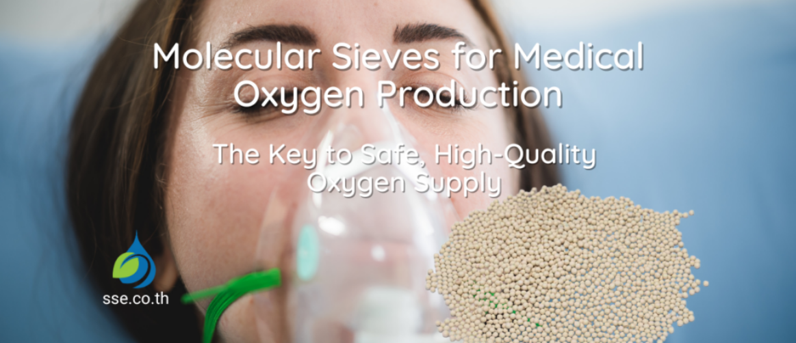 Molecular Sieves for Medical Oxygen Production