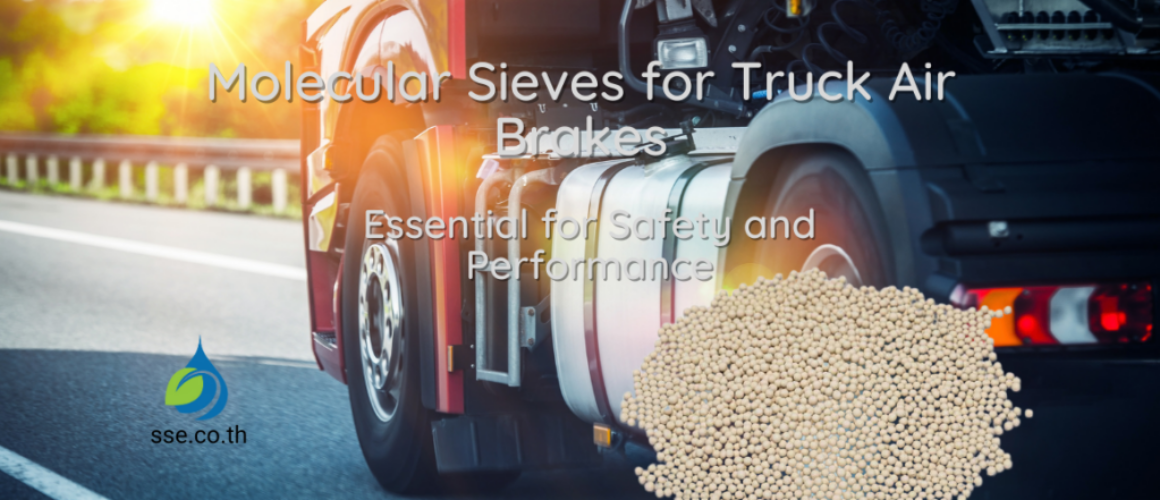 Molecular Sieves for Truck Air Brakes