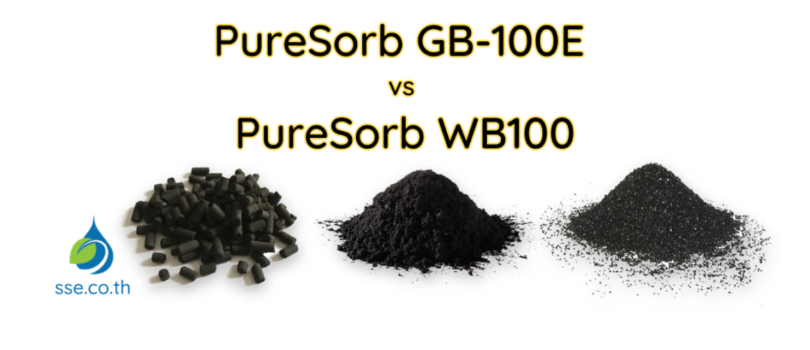 PureSorb-GB-100E-vs-PureSorb-WB100.