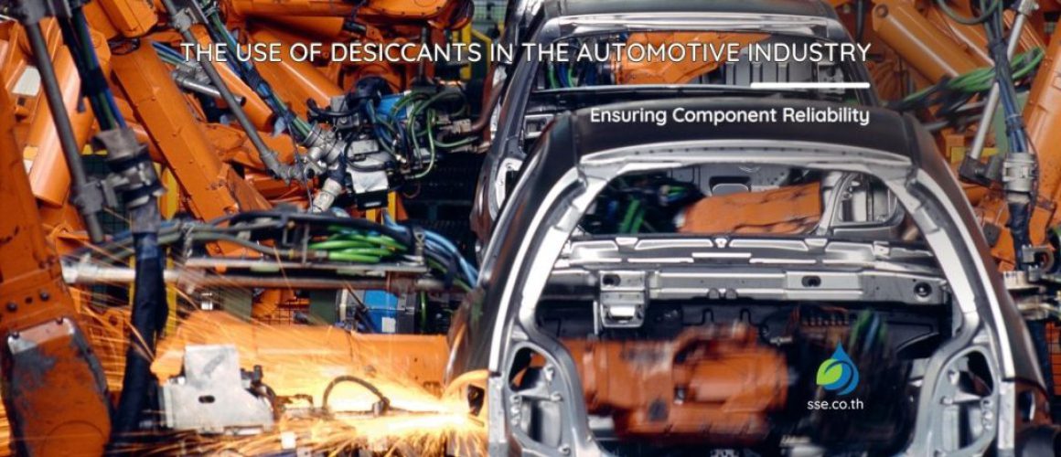 Desiccants in Automotive Industry