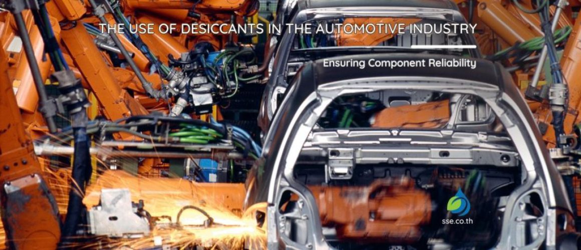 Diverse Uses And Benefits Of Silica Gel In Industrial Processes And  Automotive Industries